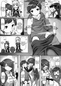 Page 6: 005.jpg | お姉さんにお世話させて | View Page!