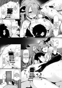 Sample Image 1 / Oneesan ni Osewa Sasete Zoku / お姉さんにお世話させて 続 | View Image!