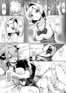 Sample Image 3 / Oneesan ni Osewa Sasete Zoku / お姉さんにお世話させて 続 | View Image!