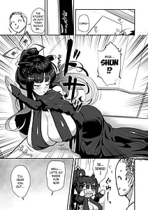 Page 2: 001.jpg | おねえさんは壊されたい | View Page!