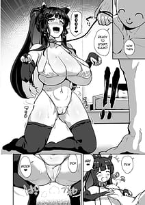 Page 5: 004.jpg | おねえさんは壊されたい | View Page!