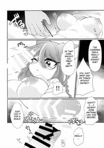 Page 11: 010.jpg | [さんぐりあ おねがい!委員長! | View Page!