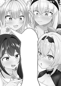 Page 2: 001.jpg | おねがいします一回だけでいいのでとりあえず嗅いでください4 | View Page!