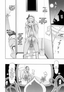Page 3: 002.jpg | お願いすればイケると思って○○がトイレで褐色お姉ちゃんを襲ってみた結果 | View Page!