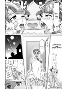 Page 5: 004.jpg | お願いすればイケると思って○○がトイレで褐色お姉ちゃんを襲ってみた結果 | View Page!