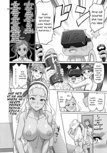Page 9: 008.jpg | お願いすればイケると思って○○がトイレで褐色お姉ちゃんを襲ってみた結果 | View Page!