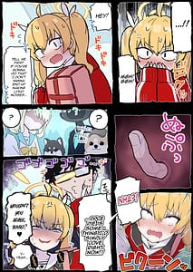 Page 5: 004.jpg | おねがいヨシミちゃん!! | View Page!