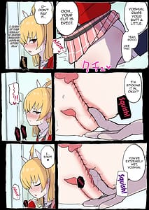 Page 7: 006.jpg | おねがいヨシミちゃん!! | View Page!