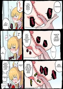 Page 8: 007.jpg | おねがいヨシミちゃん!! | View Page!