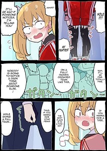 Page 11: 010.jpg | おねがいヨシミちゃん!! | View Page!