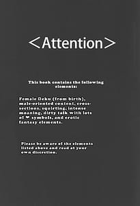 Page 2: 001.jpg | お願いがあります | View Page!