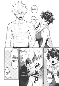 Page 4: 003.jpg | お願いがあります | View Page!