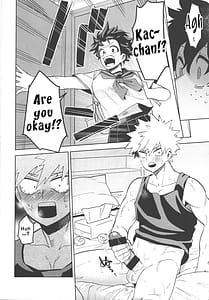 Page 10: 009.jpg | お願いがあります | View Page!