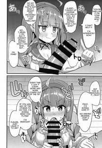 Page 7: 006.jpg | おねがいします一回だけでいいのでとりあえず嗅いでください | View Page!