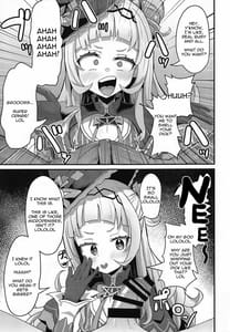 Page 8: 007.jpg | おねがいします一回だけでいいのでとりあえず嗅いでください | View Page!