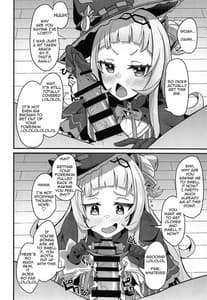 Page 9: 008.jpg | おねがいします一回だけでいいのでとりあえず嗅いでください | View Page!