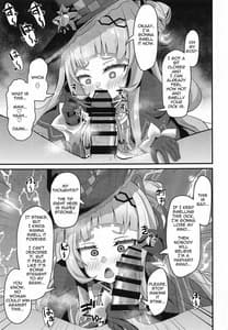 Page 10: 009.jpg | おねがいします一回だけでいいのでとりあえず嗅いでください | View Page!