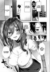 Page 5: 004.jpg | おね活のススメ | View Page!