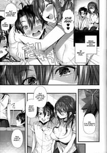 Page 9: 008.jpg | おね活のススメ | View Page!
