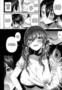 Page 10: 009.jpg | おね活のススメ | View Page!