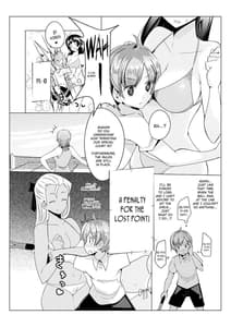 Page 6: 005.jpg | おねショタ 色仕掛けテニス対決編 | View Page!