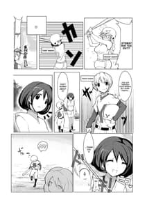 Page 8: 007.jpg | おねショタ 野球編 | View Page!