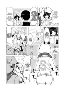 Page 10: 009.jpg | おねショタ 野球編 | View Page!