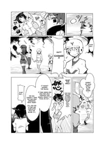 Page 11: 010.jpg | おねショタ 野球編 | View Page!
