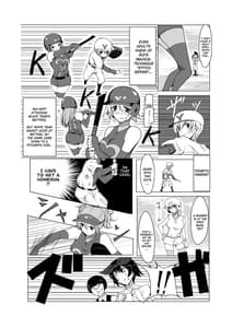 Page 12: 011.jpg | おねショタ 野球編 | View Page!
