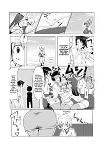 Page 13: 012.jpg | おねショタ 野球編 | View Page!