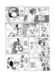 Page 14: 013.jpg | おねショタ 野球編 | View Page!