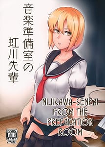 Cover | Ongaku Junbishitsu no Nijikawa Senpai | View Image!