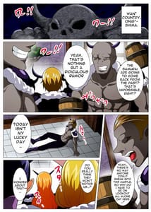 Page 2: 001.jpg | 鬼コスえっち | View Page!