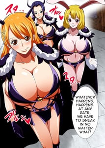 Page 3: 002.jpg | 鬼コスえっち | View Page!