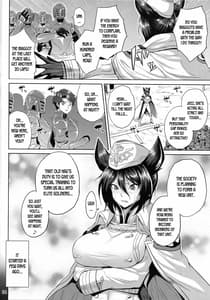 Page 3: 002.jpg | 鬼教官の絶頂訓練 | View Page!
