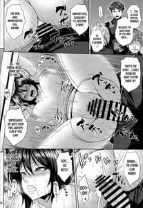 Page 11: 010.jpg | 鬼教官の絶頂訓練 | View Page!