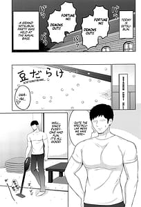 Page 3: 002.jpg | 鬼レンジャーの甘い誘惑 | View Page!