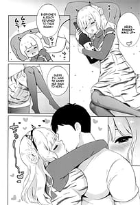 Page 4: 003.jpg | 鬼レンジャーの甘い誘惑 | View Page!
