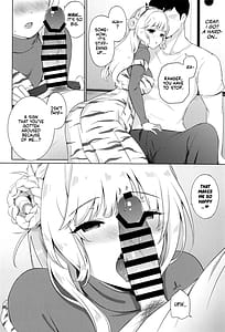 Page 6: 005.jpg | 鬼レンジャーの甘い誘惑 | View Page!