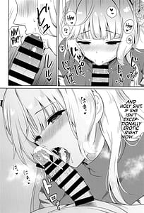 Page 8: 007.jpg | 鬼レンジャーの甘い誘惑 | View Page!