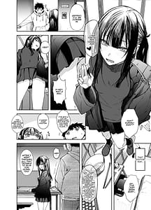 Page 4: 003.jpg | おににはまれる2 | View Page!