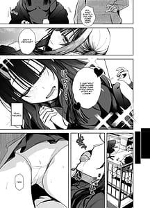 Page 5: 004.jpg | おににはまれる2 | View Page!