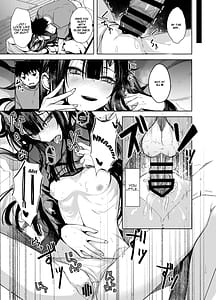 Page 9: 008.jpg | おににはまれる2 | View Page!