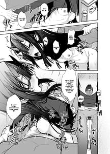 Page 15: 014.jpg | おににはまれる2 | View Page!