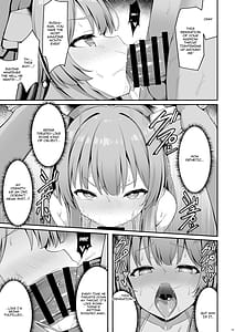 Page 12: 011.jpg | 鬼の萃香さんが快楽堕ちなんてする訳がない!! | View Page!