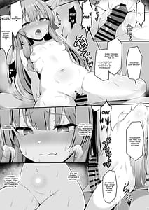 Page 14: 013.jpg | 鬼の萃香さんが快楽堕ちなんてする訳がない!! | View Page!