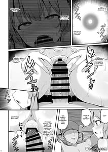 Page 15: 014.jpg | 鬼の萃香さんが快楽堕ちなんてする訳がない!! | View Page!