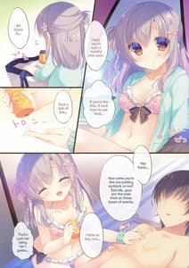 Page 5: 004.jpg | お兄ちゃんお世話は私に任せてね3 | View Page!
