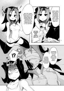 Page 4: 003.jpg | お兄ちゃんだけど愛さえあればエクシーズしてもいいよねっ | View Page!