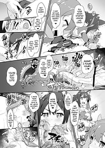 Page 6: 005.jpg | お兄ちゃんがイケナイ娘になっちゃったのでコレで理解らせることにした | View Page!